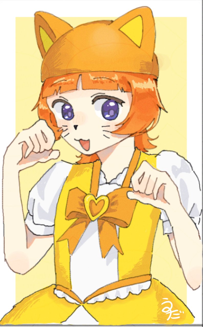 ♡【はにゃん様】専用ページ♡ N様 専用ページです♡ - メルカリ