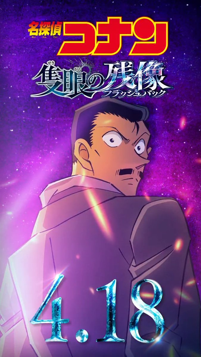 【裁断済み】コナン 1-100巻、劇場版 1-20作、おまけ4冊 裁断済み】コナン 1-100巻、劇場版 1-20作、おまけ4冊