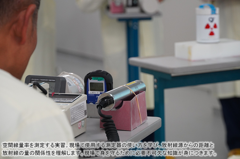 QST 放射線医学研究所 人材育成・研修課 tweet media