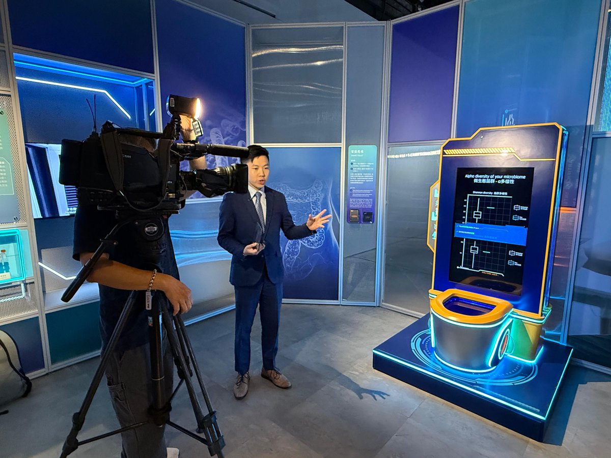 magic_limited's tweet image. π© MagIC's Smart Toilet at HK Science Museum! Featured on TVB News, our concept joins 50+ exhibits at Innovative Pathway. Revolutionizing diagnostics. Visit to see HKβs future! π½ #SmartToilet #Innovation πΊ bit.ly/3YocRGwfποΈ hk.science.museum