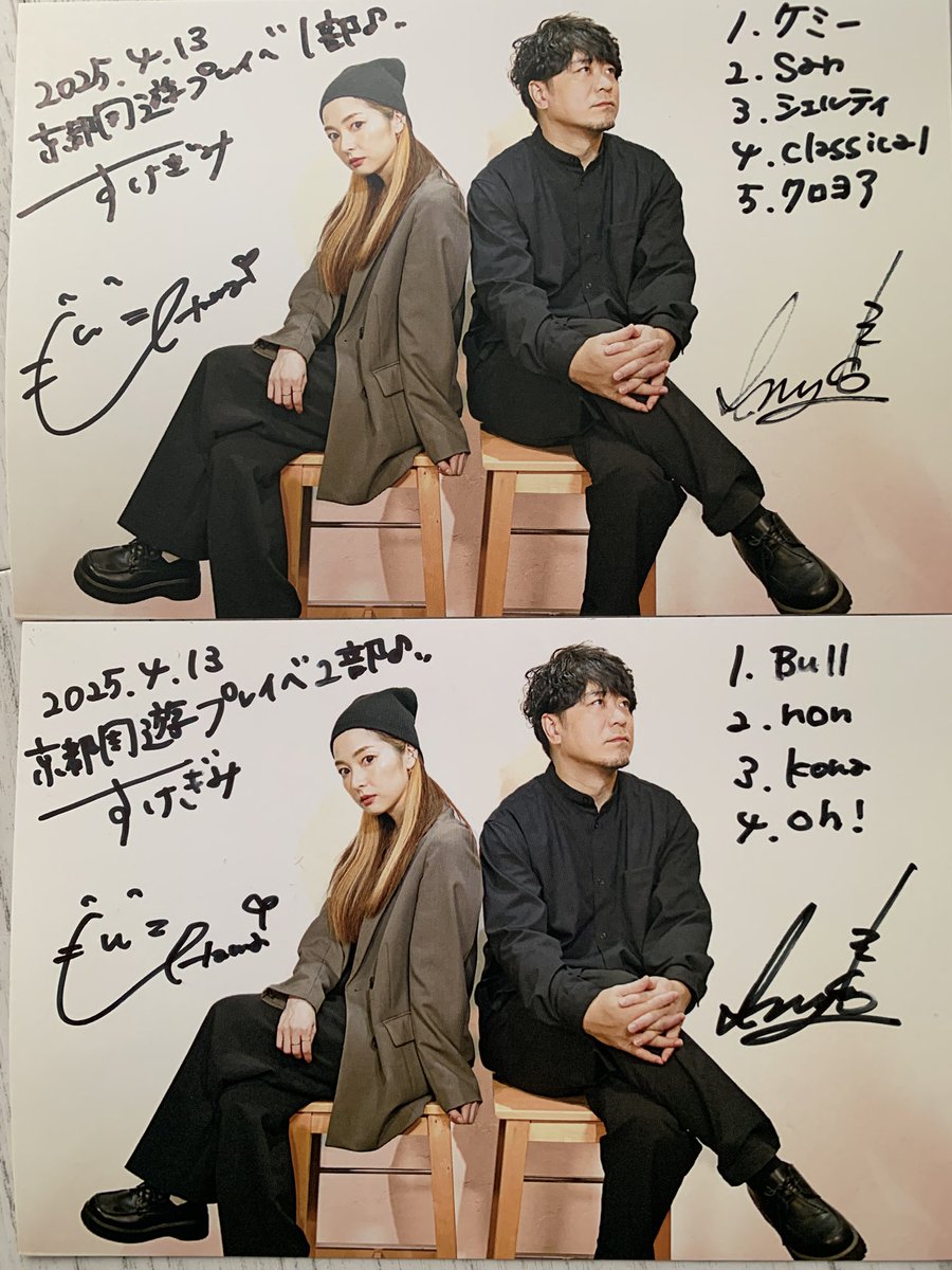 pod'z(ポッズ) (@podz_hik) / X pod'z(ポッズ) (@podz_hik) / X