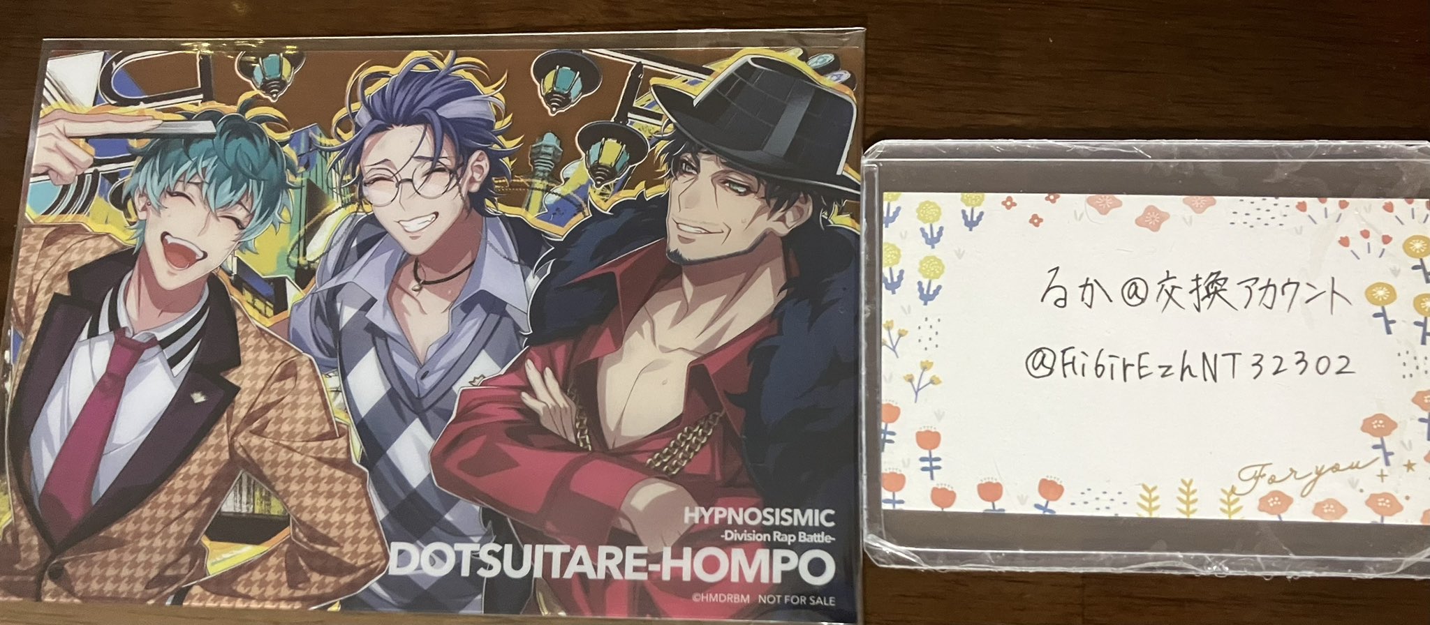 りり取引垢 様 Posts with replies by りー☆取引垢 (@xxxririri01xxx) / X