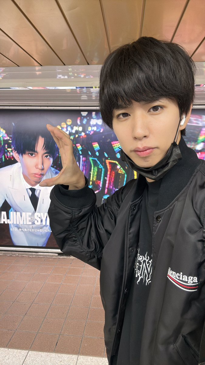 hajimesyacho's tweet photo. 新宿駅にオレが！！！！！！ https://t.co/9DvUgjBeWh
