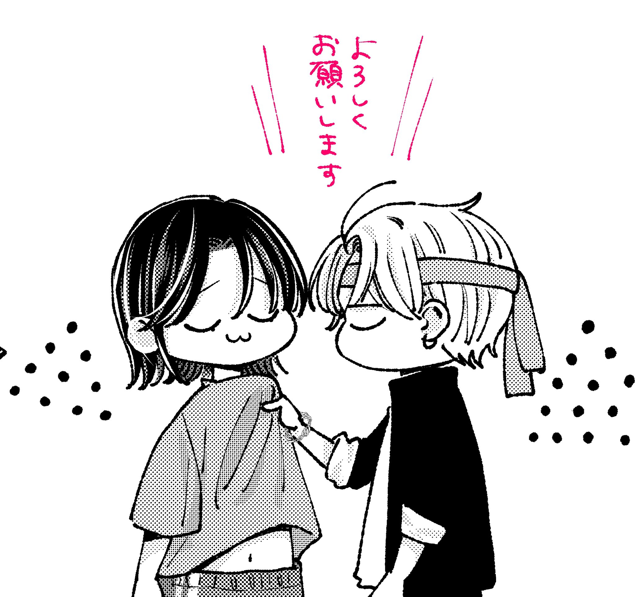 王様たちはあの子に夢中 1 - البحث / X