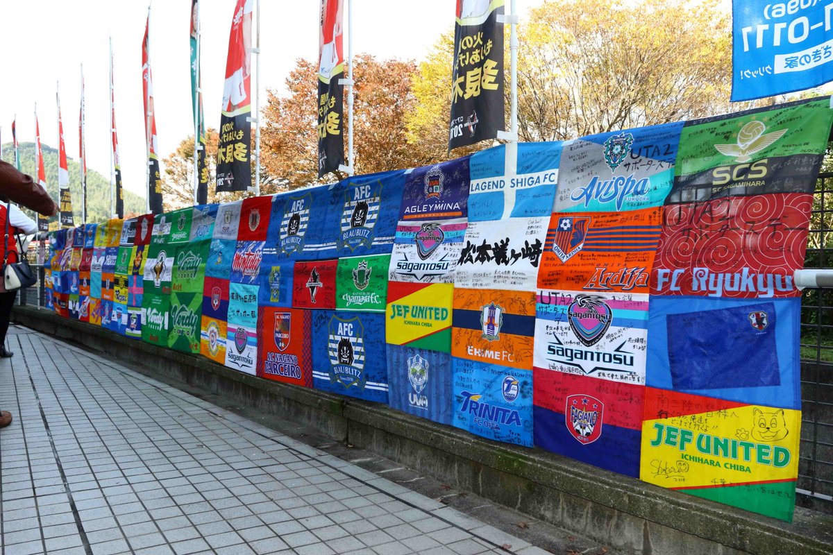 ロアッソ熊本(official) tweet media