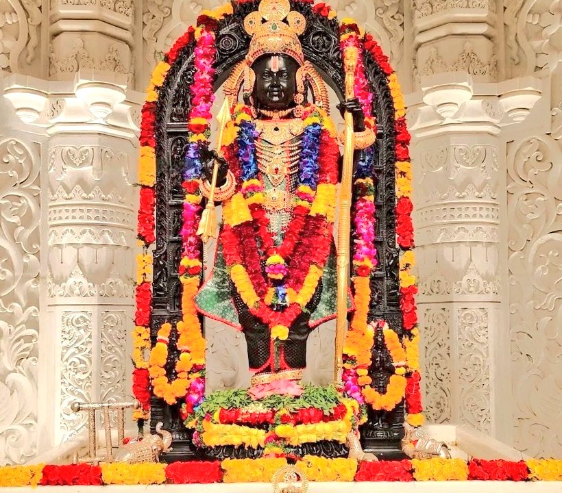 जय श्री राम!🙏🚩
