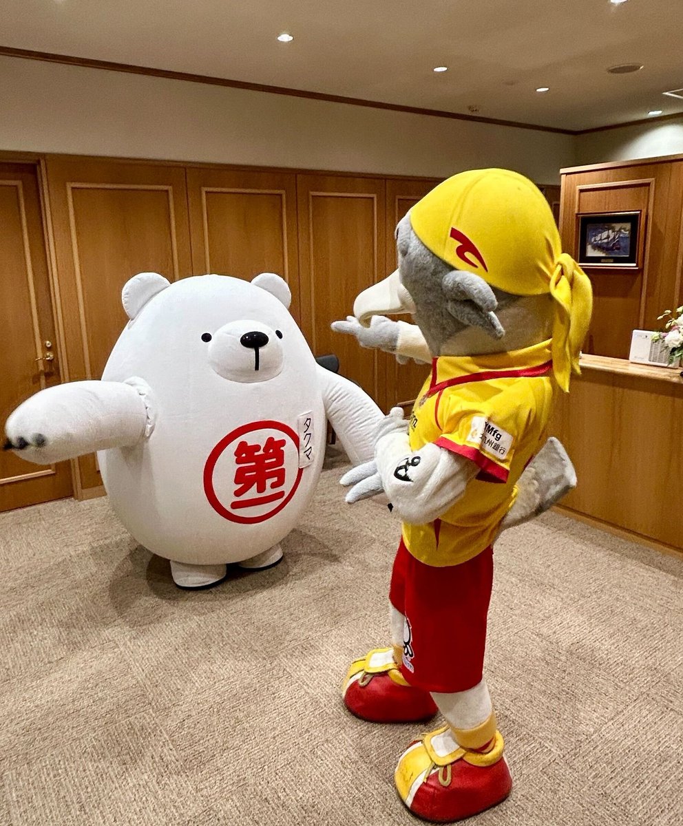 負けタクマけどギランさんのパワー注入で元気になっタクマ💪

月曜日、頑張っていクマしょー🐻‍❄️💕

#第一交通産業