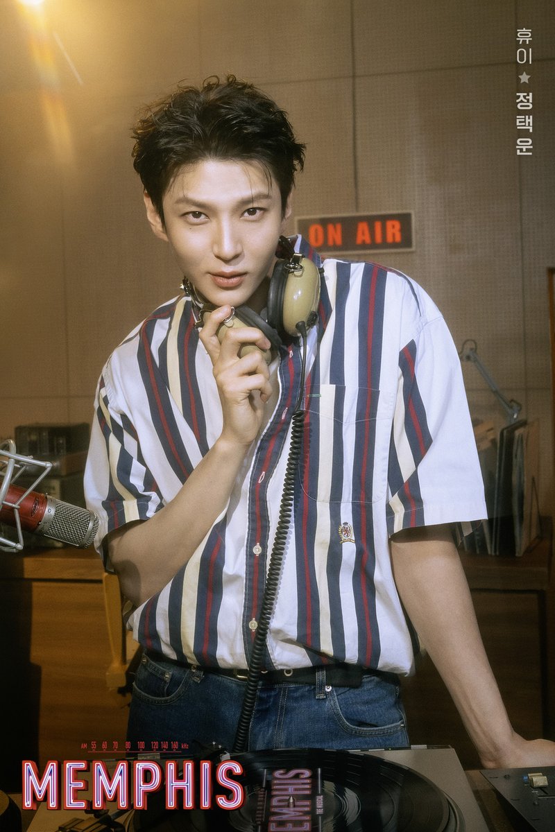 j_taekwoon_s2_'s tweet photo. 아 택운이 필모 따라가는 거 너무 재밌덩🥹

작년엔 여자를                            올해는
과도하게 만난                    여자를 못만나본
아나톨 보여주더니              휴이를 보여줌 https://t.co/wDLMeLYm2r