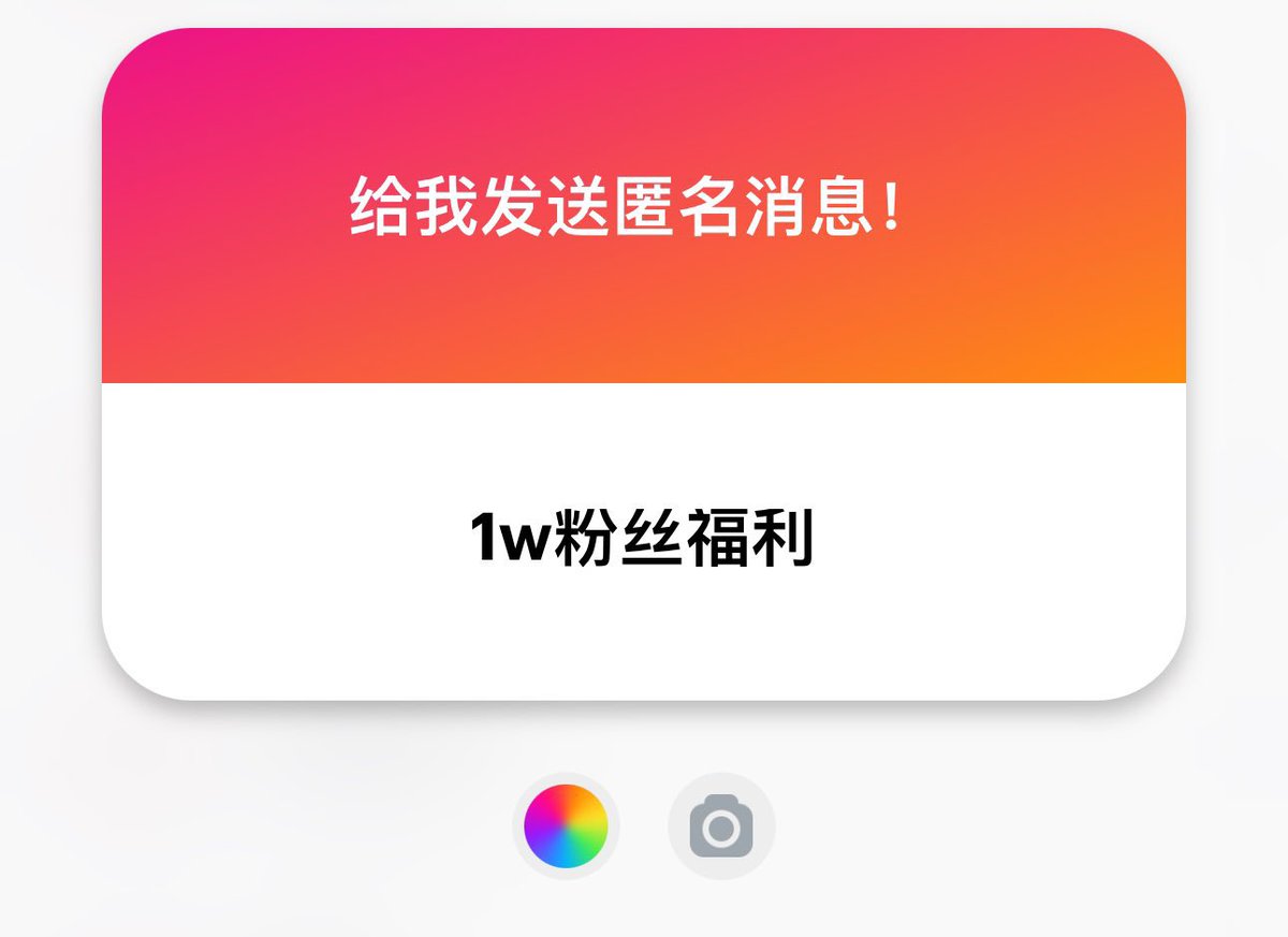 我也不知道你们爱看点啥😿😿😿