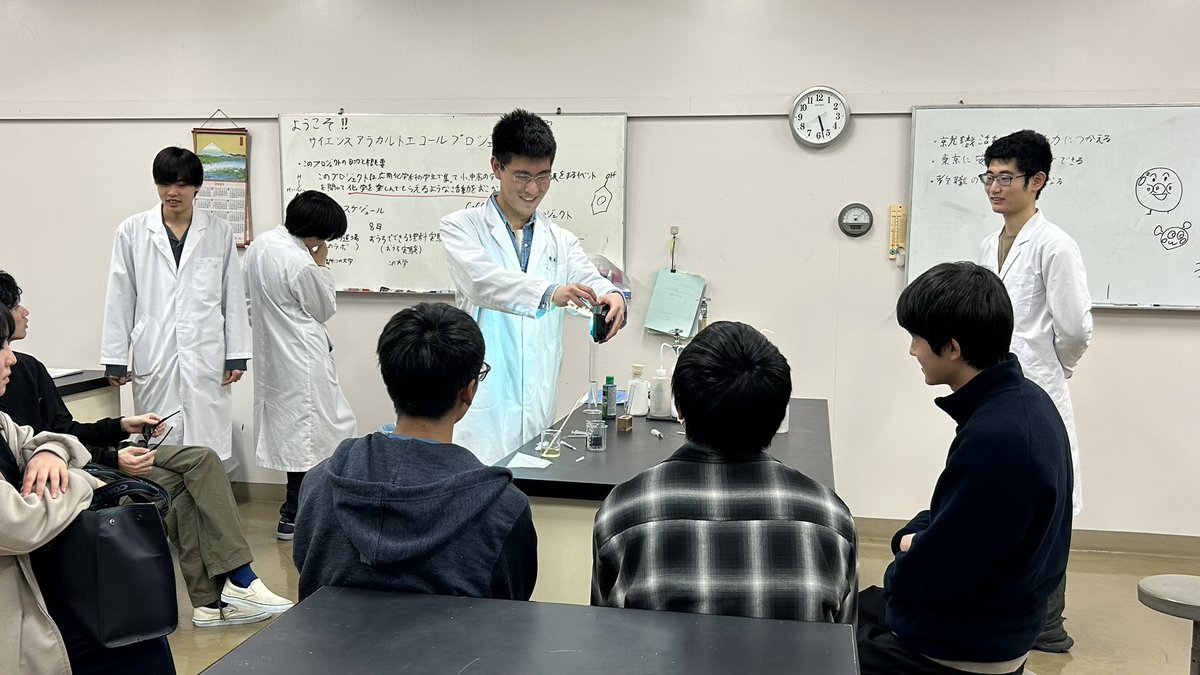 oitchemproject's tweet image. 【活動報告】
4月4日と11日に新入生向けのプロジェクト説明会を行いました！
新入生向けに行った実験は多少失敗はあったものの、何とか楽しんでもらえたかと思います！
 #サイエンスアラカルトエコール
 #oit  #春から大工大