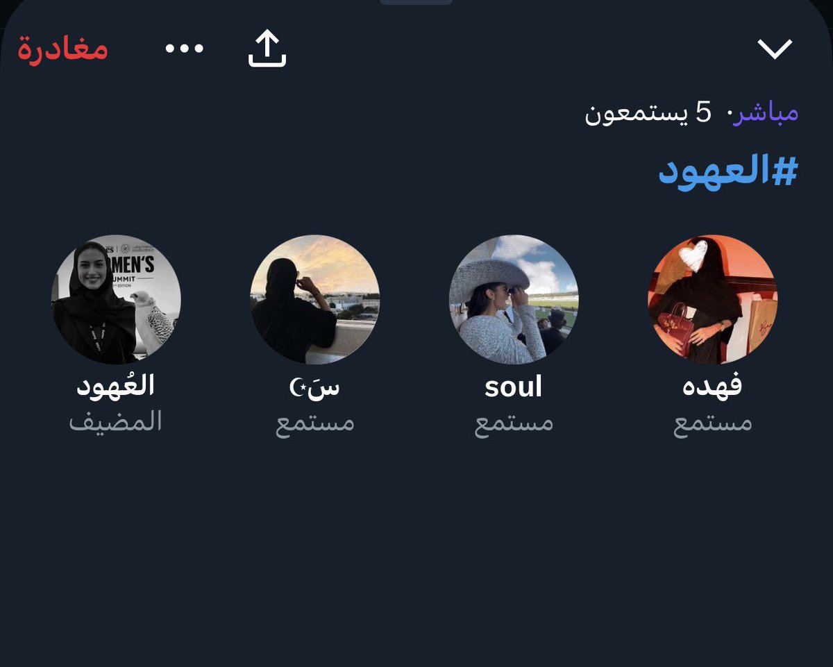 Bj44Ed's tweet photo. #العهود https://t.co/E1pUmabGkC
