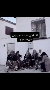 Bj44Ed's tweet photo. #العهود https://t.co/E1pUmabGkC