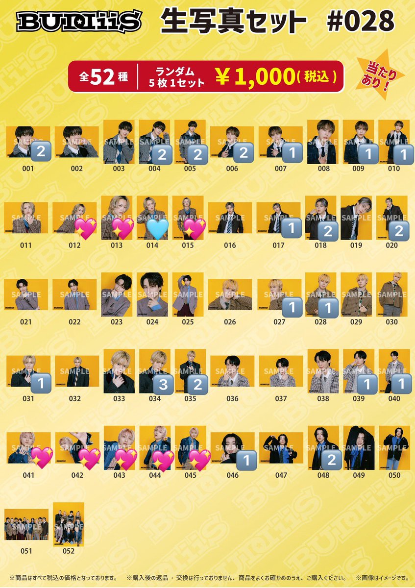 🧚‍♂️ tweet media