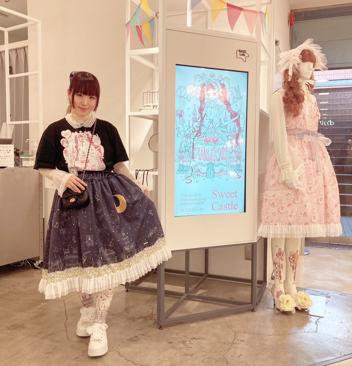 PrincessDollaya's tweet photo. おはようございます🌞✨✨
今日は久しぶりにたくさん眠りました!!!
10時間くらい眠ったかも??
今日も良いいちにちになります様に💫
#PDenne
#メアリ
#PrincessDoll
#rougeligne
#SweetCastlePD
#ロリィタ
#ロリータ
#ロリィタファッション
#ロリータファッション
#原宿ファッション https://t.co/nyzoCakVDO