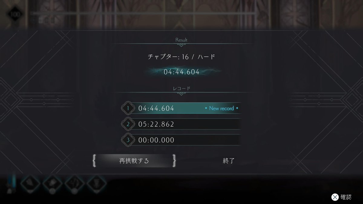 yoshi0347's tweet photo. 5分切れたので満足
4分切りは諦め https://t.co/FxwlFybKAQ