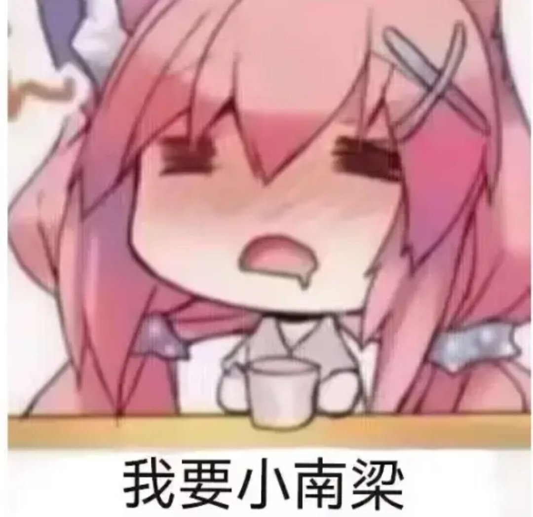 (◍•ᴗ•◍)❤