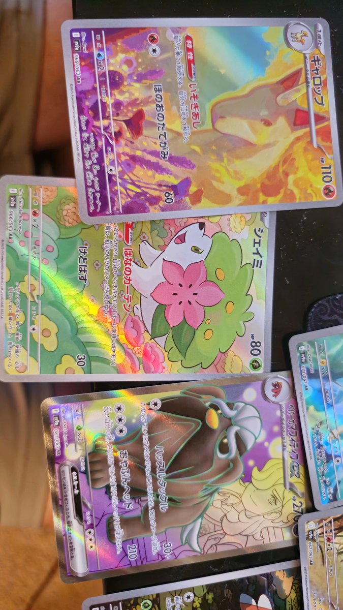 SpkyCollector's tweet photo. Some Heatwave pulls. Love this set! #PokemonTCG #HeatwaveArena https://t.co/SRh6sW7b2q