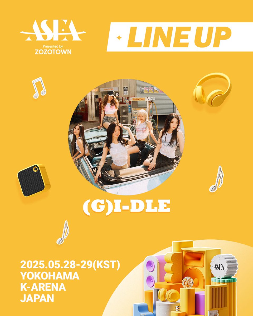 K-POP・アジア izone cd 楽天市場】izone アイズワンの通販