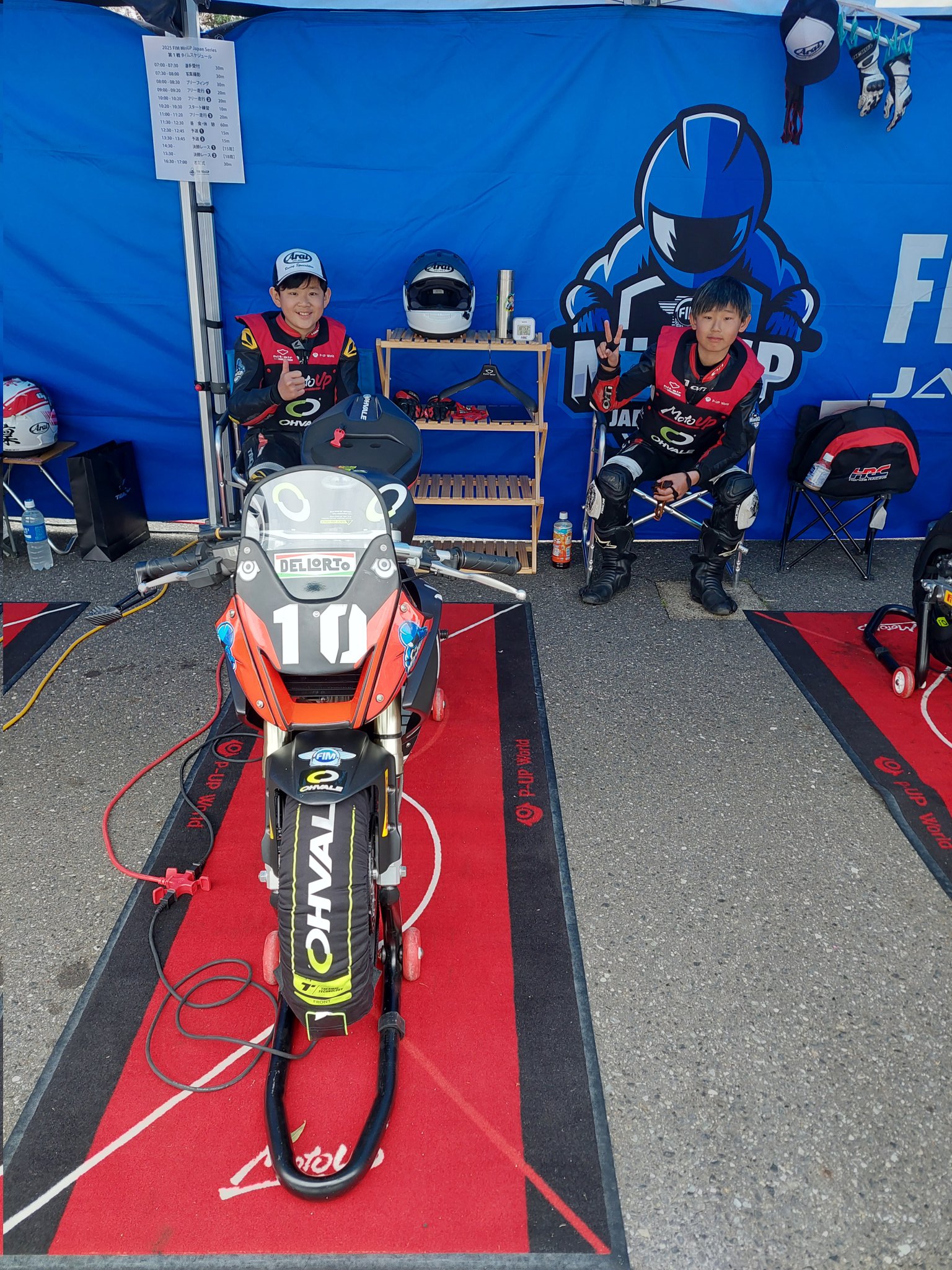 8810パパ (@I8810r) / X