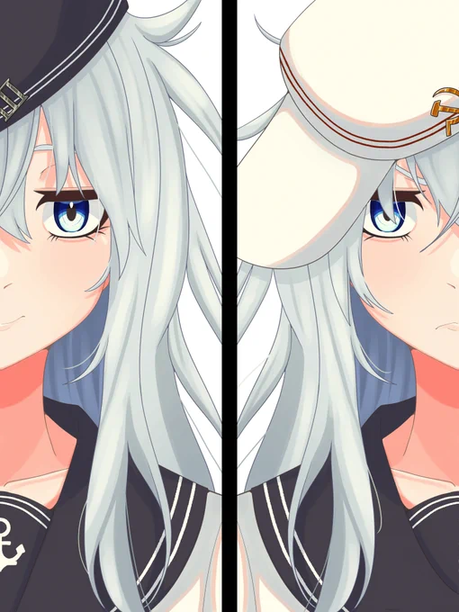 私は私 