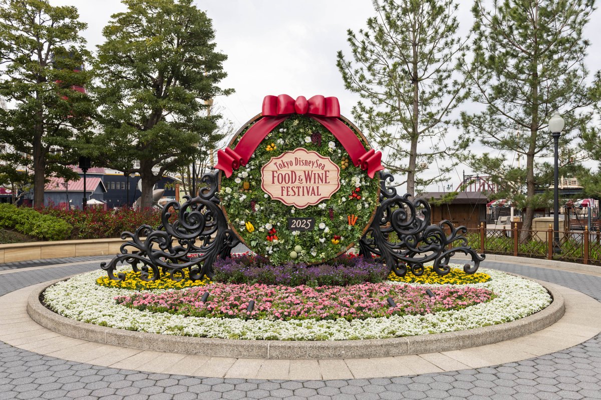 ジーニーさん専用ページ ウォーターフロントパークでは、 東京ディズニーシー®・フード＆ワイン