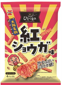 THEひとつまみ 紅ショウガ味』降臨✌ 大阪名物 #紅ショウガ串 を