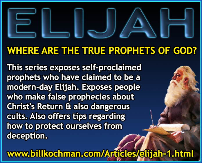 Bill_Kochman's tweet image. True Prophets * Prophecy Graphic 05 

#TrueProphet #TrueProphecy #RealProphet

Article: "The Misguided End of the World Predictions of Harold Camping":

billkochman.com/Articles/Predi…

Article: "Elijah: Where Are the True Prophets of God?":

billkochman.com/Articles/elija…

Article: "The Off...