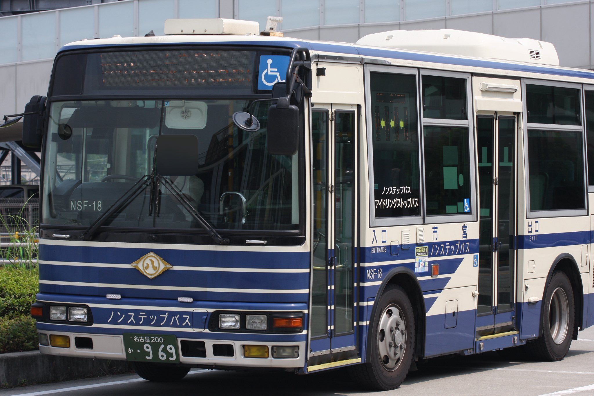 名古屋市交通労働組合　限定　大森自動車支部　解散記念031 名古屋市営　市バス 名古屋市交通労働組合 大森自動車支部 解散記念031 名古屋市営