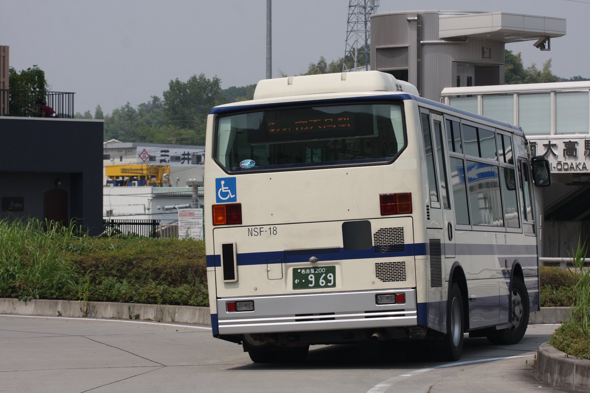 名古屋市交通労働組合　限定　大森自動車支部　解散記念031 名古屋市営　市バス 名古屋市交通労働組合 大森自動車支部 解散記念031 名古屋市営