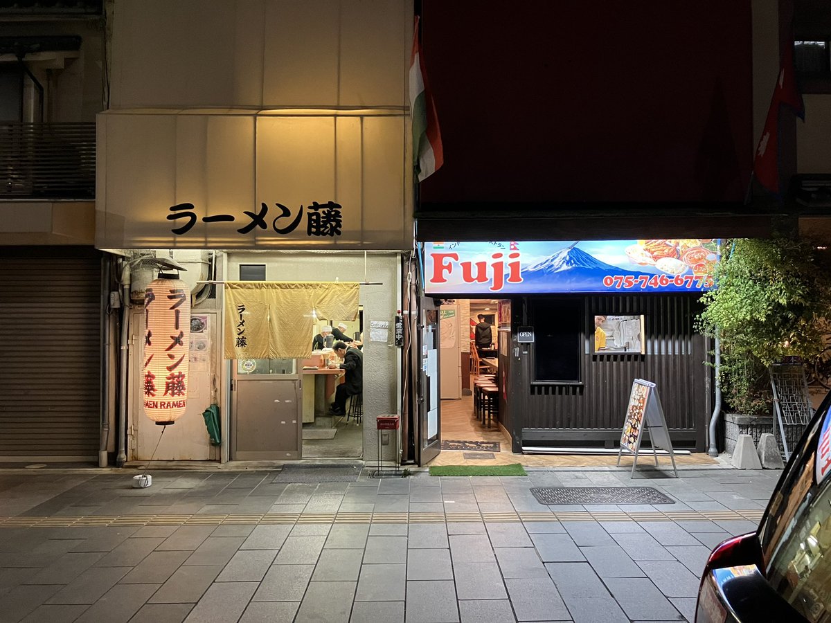 JaiGuruDeva31's tweet photo. 僕らは何を思えばいいんだろう。 https://t.co/9MTObftHhb