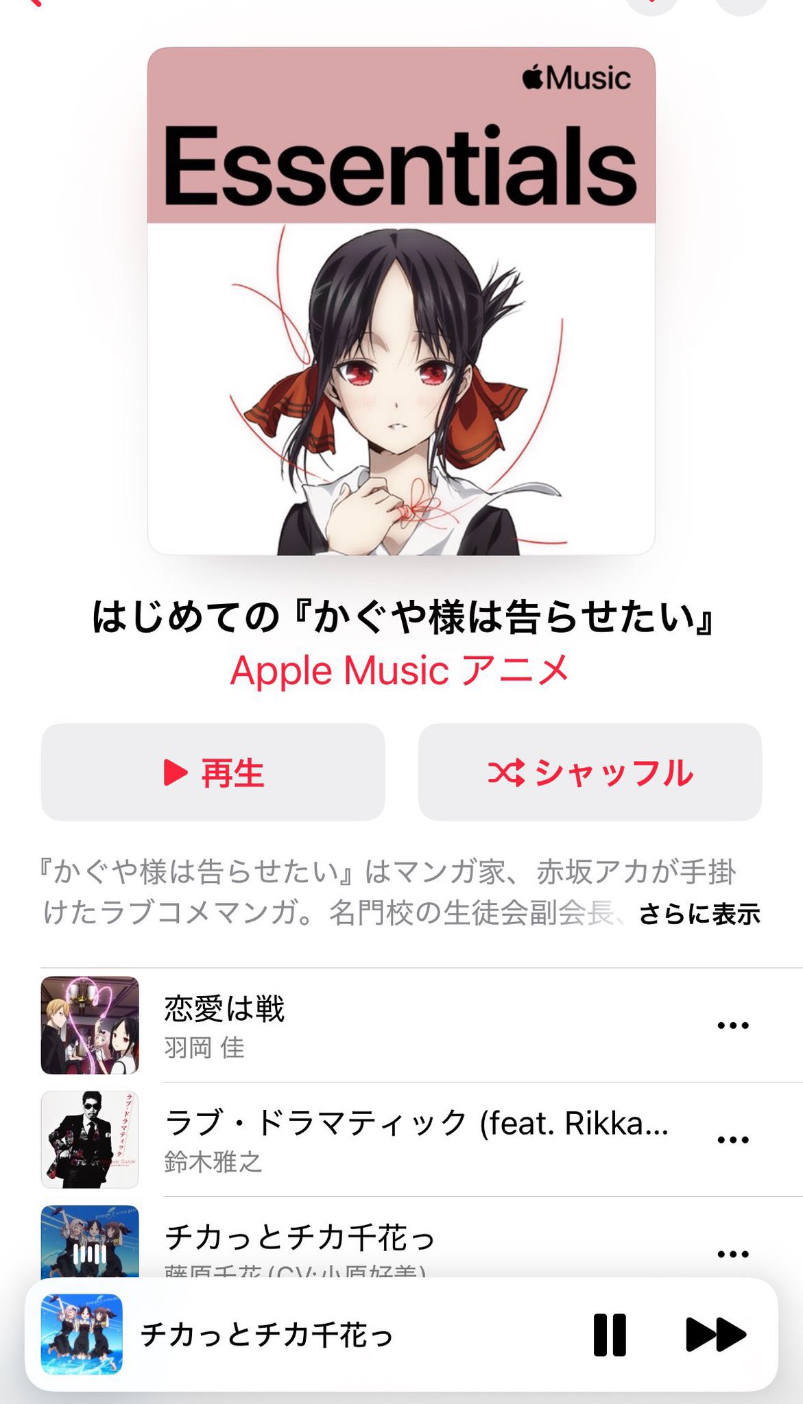 N͙D͙S͙† (@ni9dan5) / X