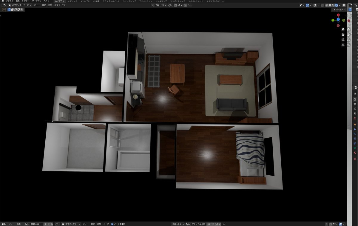 ゲーム制作進捗🎮
少しづつ少しづつ部屋作りが進んでます！
#ゲーム制作 #b3d #blender