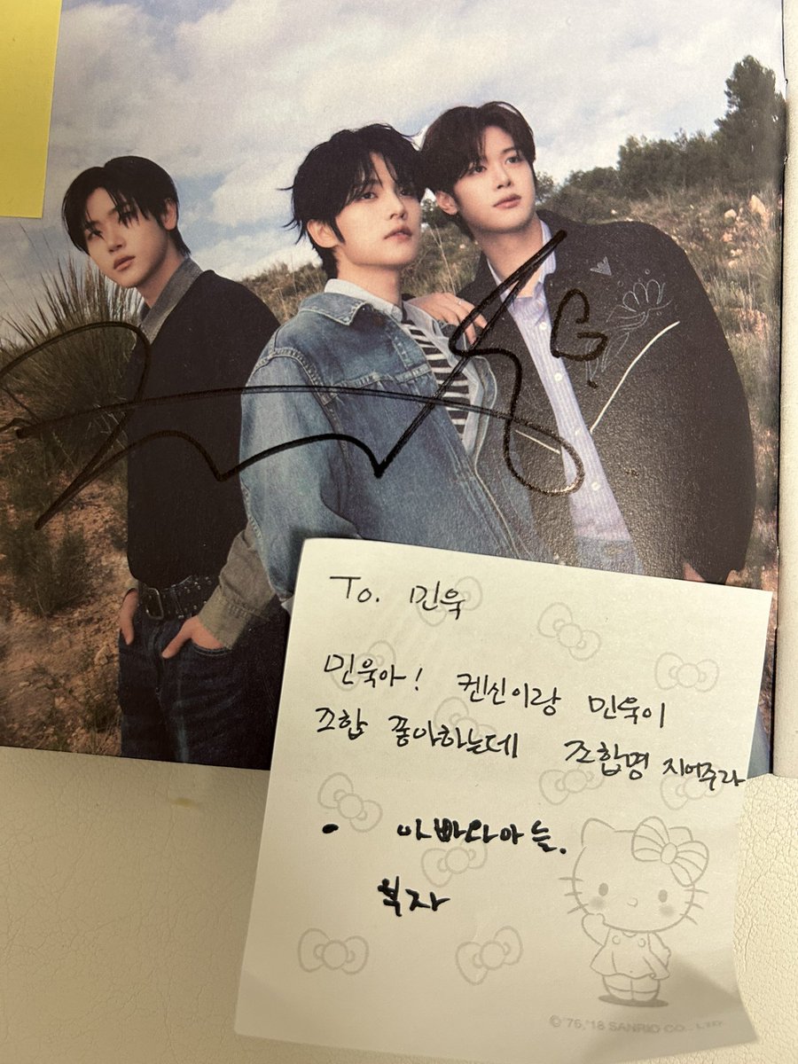 jjemnyangie's tweet photo. "minwook! i like kenshin and minwook combination, please give me your chemi name" © e_eveve

🐈‍⬛ : 아빠와아들 (father and son)

OP then asked for a cuter name

🐈‍⬛ : 부자 (also means father and son 😭)

#CLOSEYOUREYES #클로즈유어아이즈 https://t.co/zqTLaAV7FT
