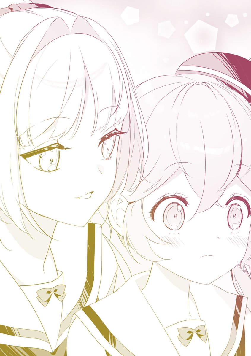 リリカには、私が囁いてあげるね」 小説『アルカリレットウセイ2
