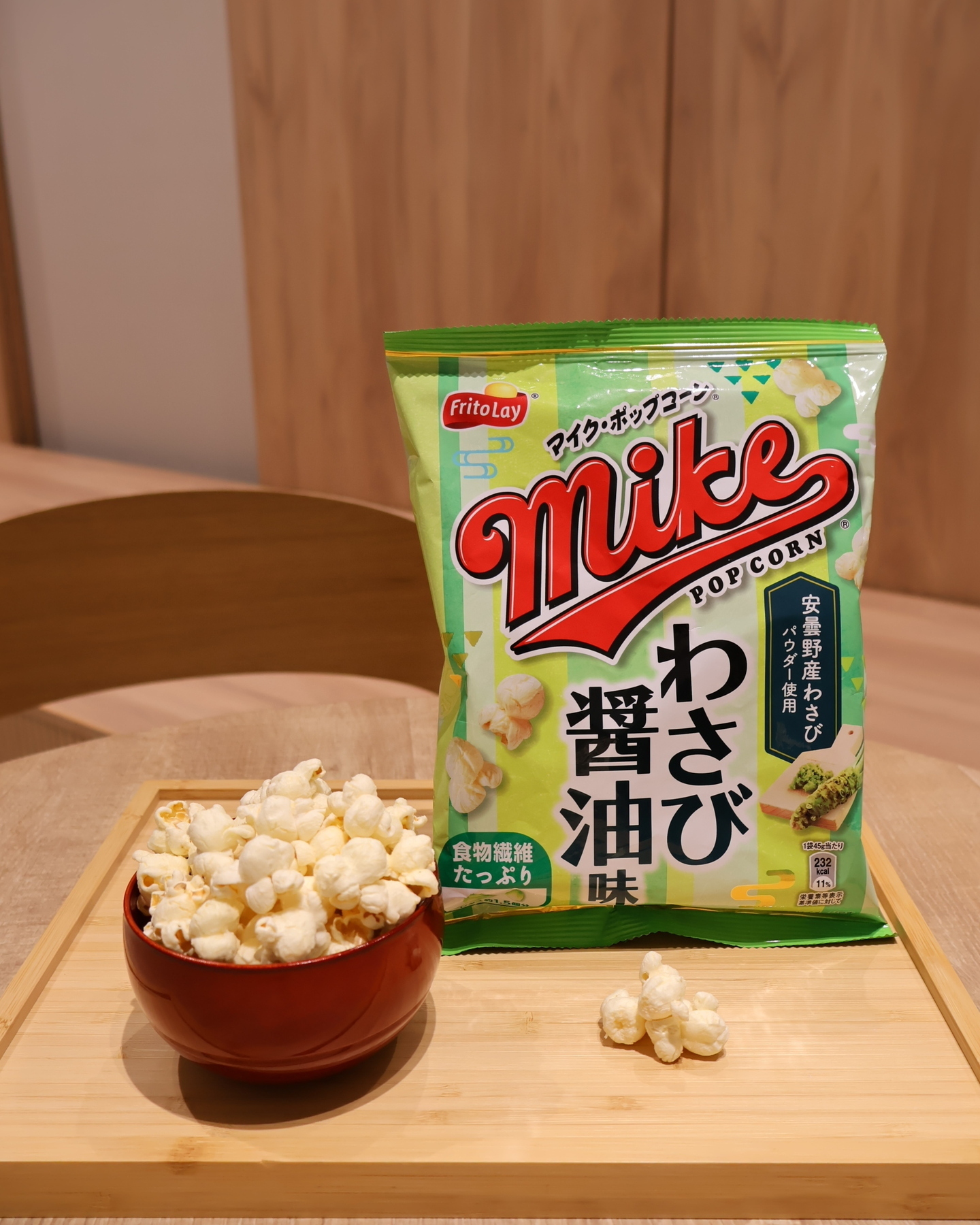 超貴重！新品未開封！ ファイナルファンタジーX マイク