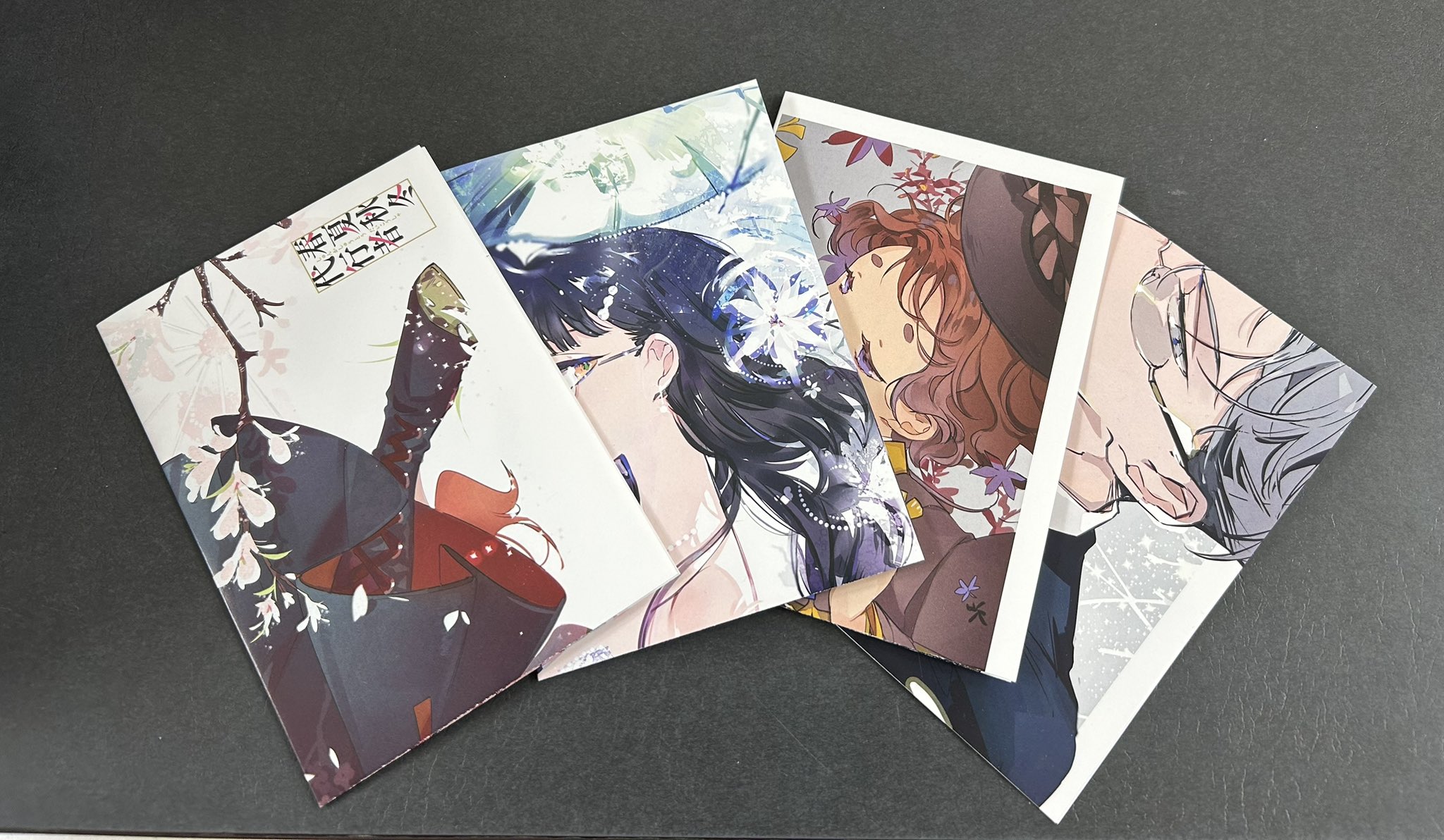 春夏秋冬代行者【公式】 (@syunkasyuutou04) / X 春夏秋冬代行者【公式】 (@syunkasyuutou04) / X