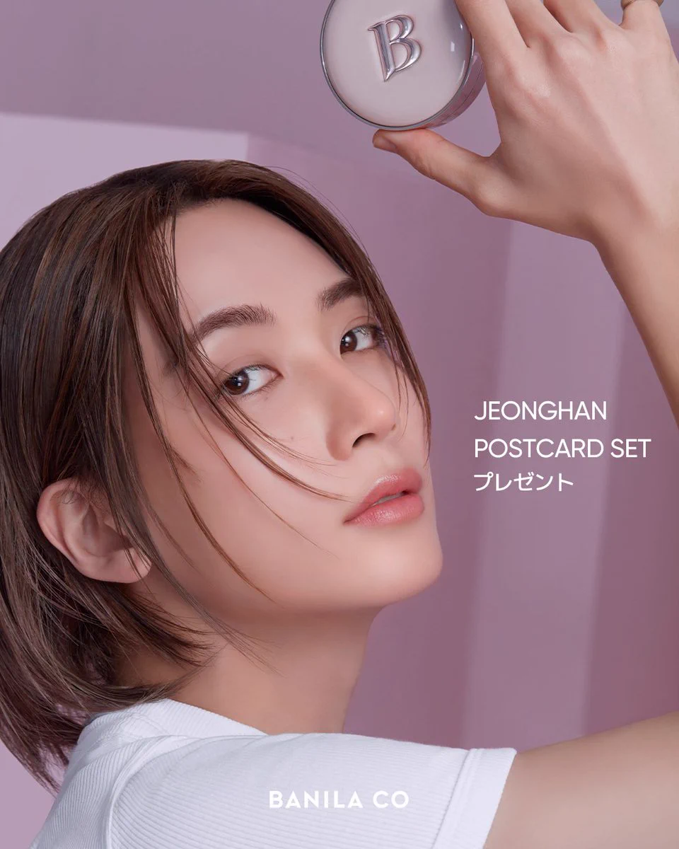 韓国コスメ 6点まとめ売り VT バニラコ ネイリパ 新品未使用 BANILA CO バニラコ on X: 