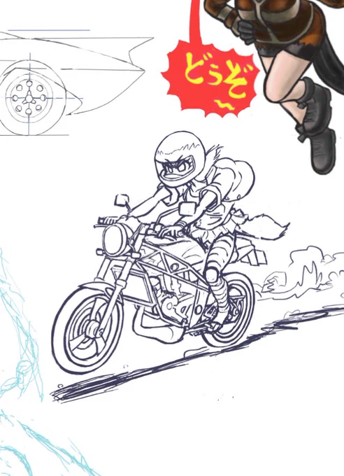 絵チャでwip 