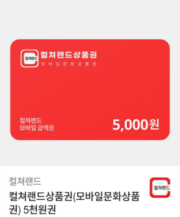 bullet_novel's tweet photo. [RT]Eunin <만화방창(萬化方暢)> #리디북스 출간
#미남공 #다정공 #능글공 #미인수 #순신수 #얼빠수 #구원 #질투 #달달물

💘약초 캐러 온 순진수가 능글다정 뱀수인공에게 홀딱 빠져버리는 이야기가 궁금할 때 💘

🔗https://t.co/xzhY3zI020
🎁팔로RT1인 이북, 팔로 RT1인 5천원 문상(4/21) https://t.co/zfzV68XdLX