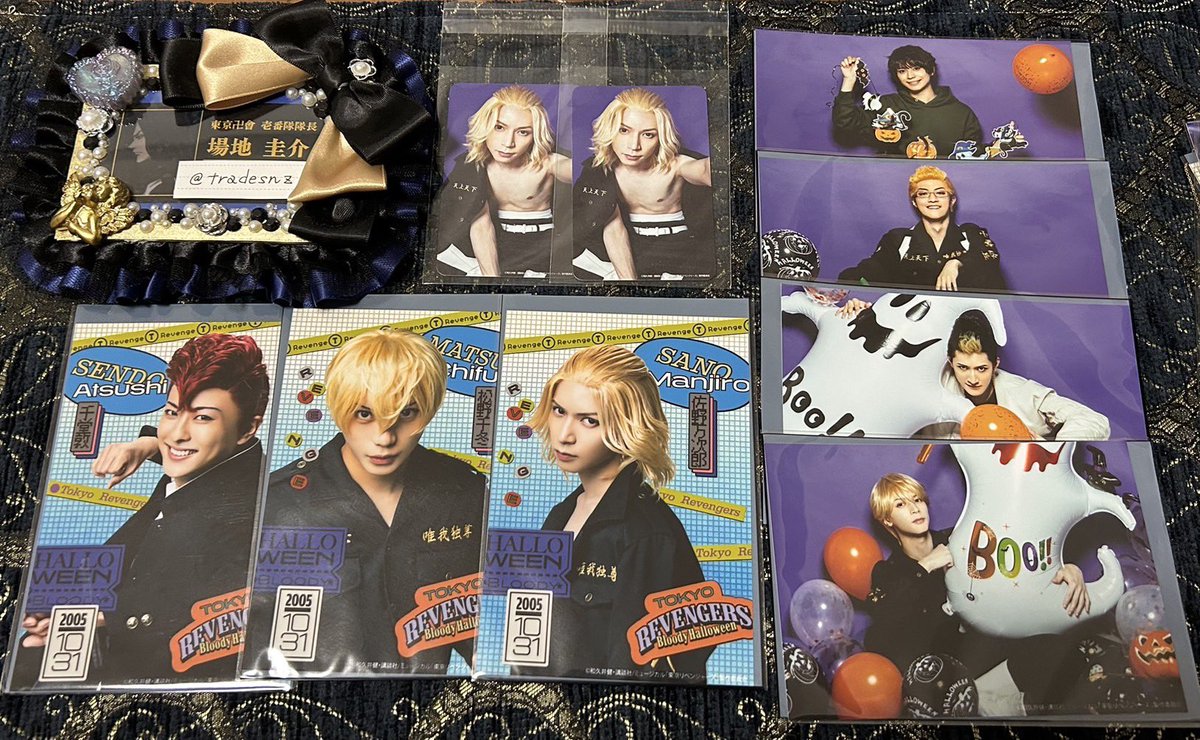 祐 (@tradesnz) / X