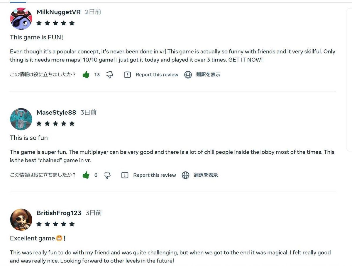 実はとんでもないことが起きておりまして、先週Meta Qでリリースされた僕らの最新作「Chained Escape」がなんと発売3日でレビュー数が4000を超えてとんでもない勢いで伸びています・・・！！！！！！
ほぼ間違いなく100万DLも近いうちに突破すると思うので、1000万超えを本当に狙います！！！