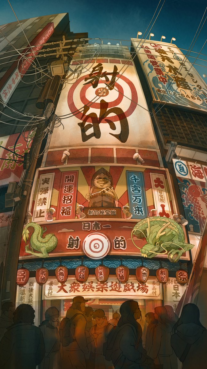 mxu_art's tweet image. My submission for @StreetsOfZine Ascent: Night Market ✨
(Dotonbori, Osaka)
