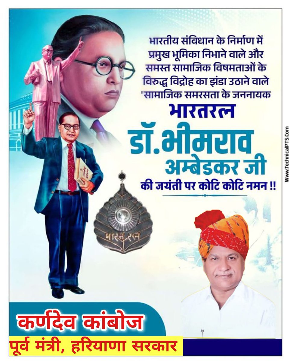 Karandev Kamboj (@karandevb) on Twitter photo 