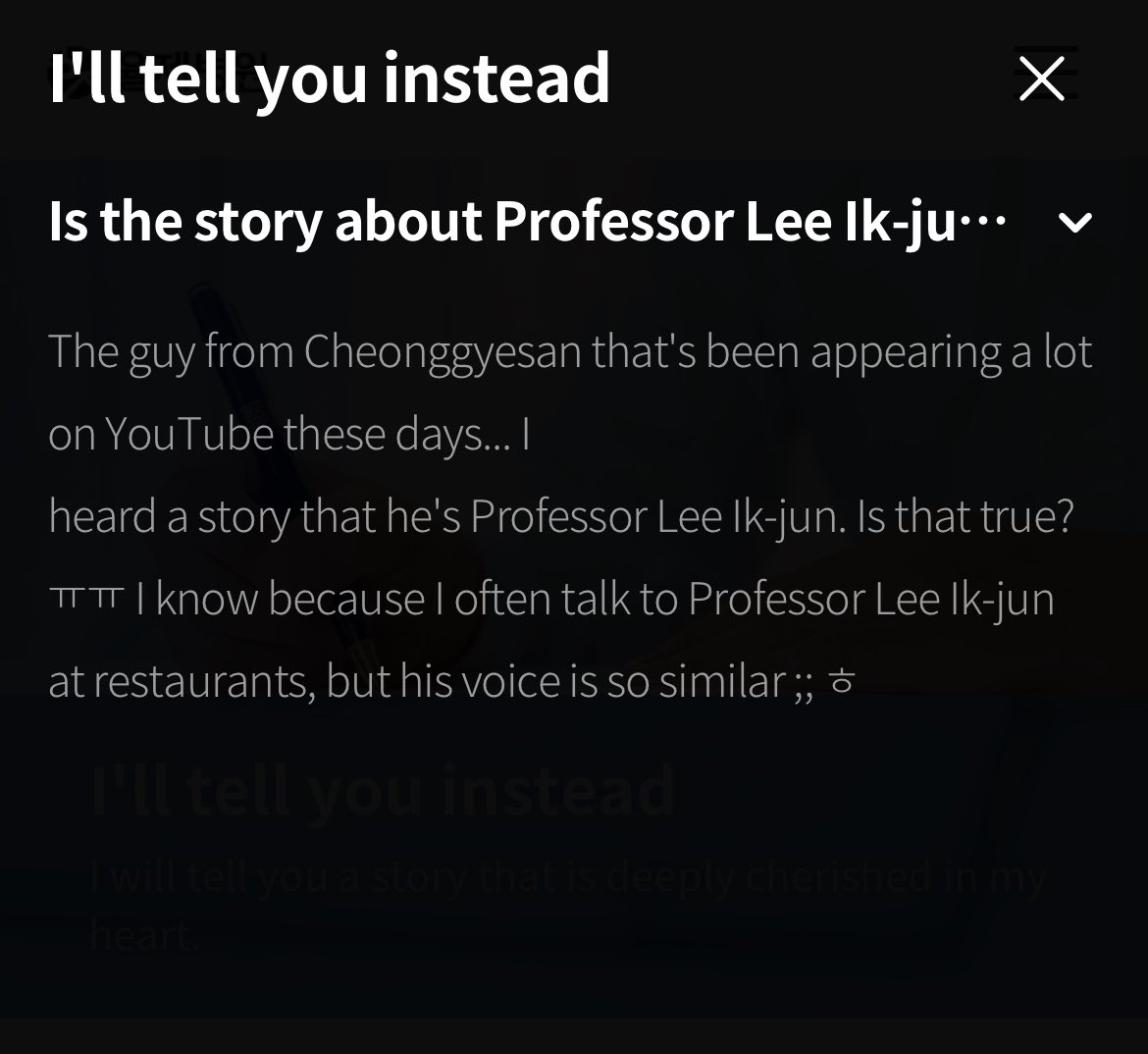 songhwasrain's tweet image. “I often talk to Professor Lee Ik-jun at restaurants” 👀

If the post about Minha was written by Yiyoung…I wonder who posted about Ikjun 😂