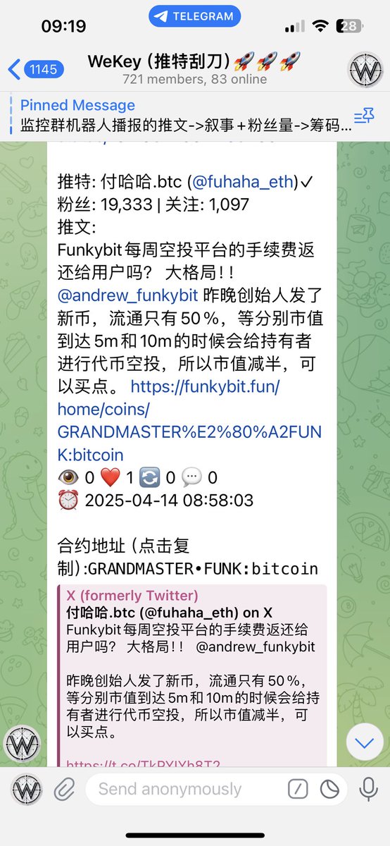 WeKeyFun's tweet image. 首个推特+平台双刮刀机器人正式发布！监控全推特+全平台首发ca，拿最底部筹码！百倍起航🚀🚀

The first Twitter scraper bot was officially released! Monitor all Twitter&apos;s and all platform first launch ca, take the bottom chip! Set sail a hundred times🚀🚀

✈️…