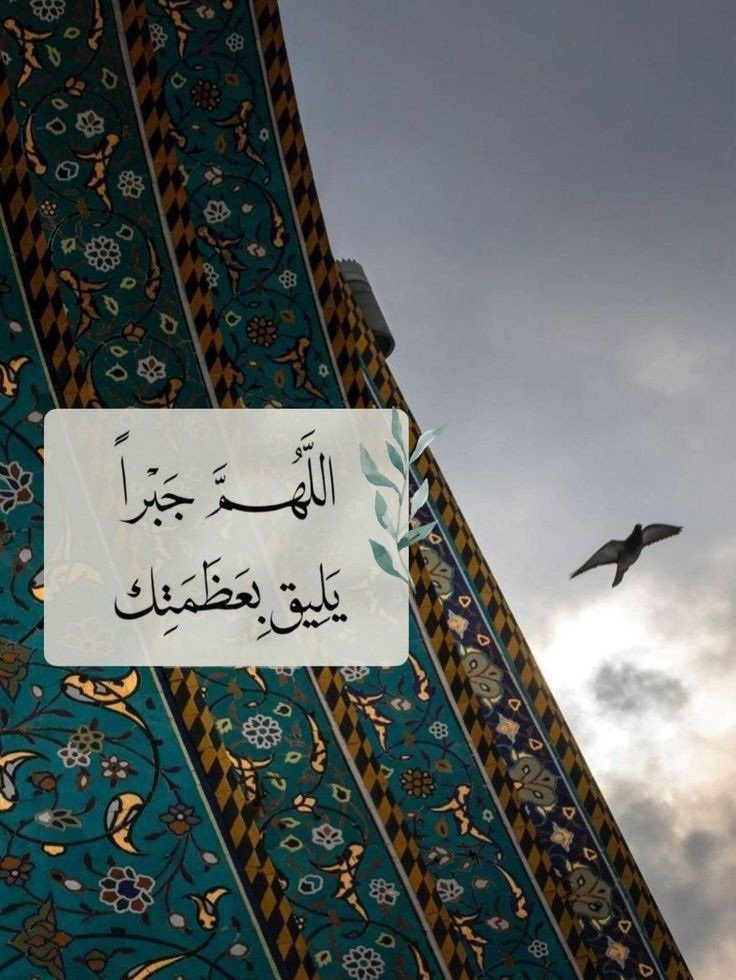مما راق لي (@liikedit) on Twitter photo 