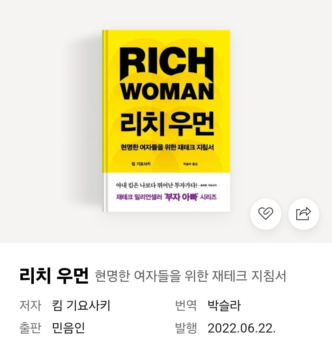 stilwellinvest.com Guiding You Towards Safe Investments.kbn