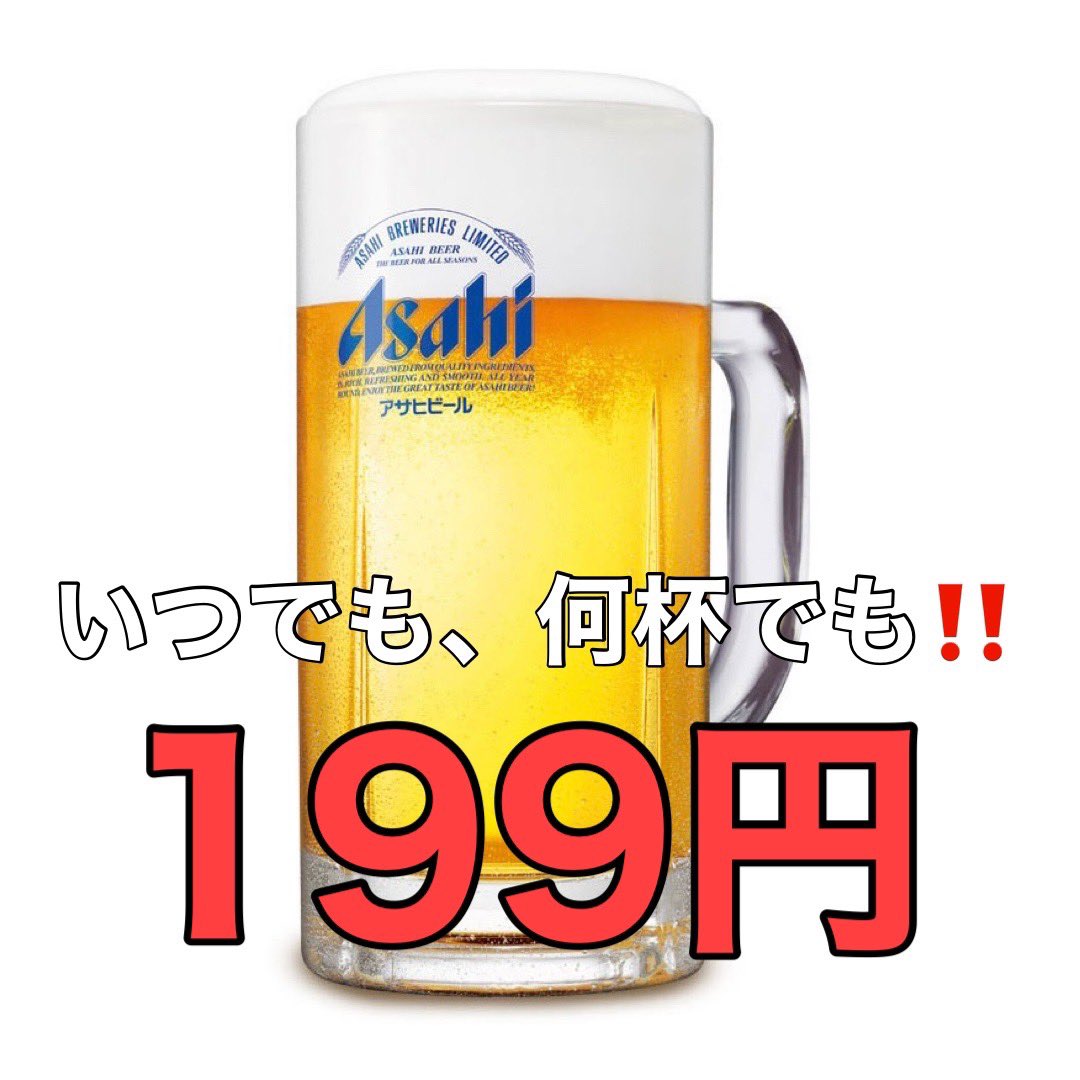DelhiResturent's tweet photo. おはようございます☀
インドネパールレストランデリー彦根 https://t.co/HNhmZKcb6o
