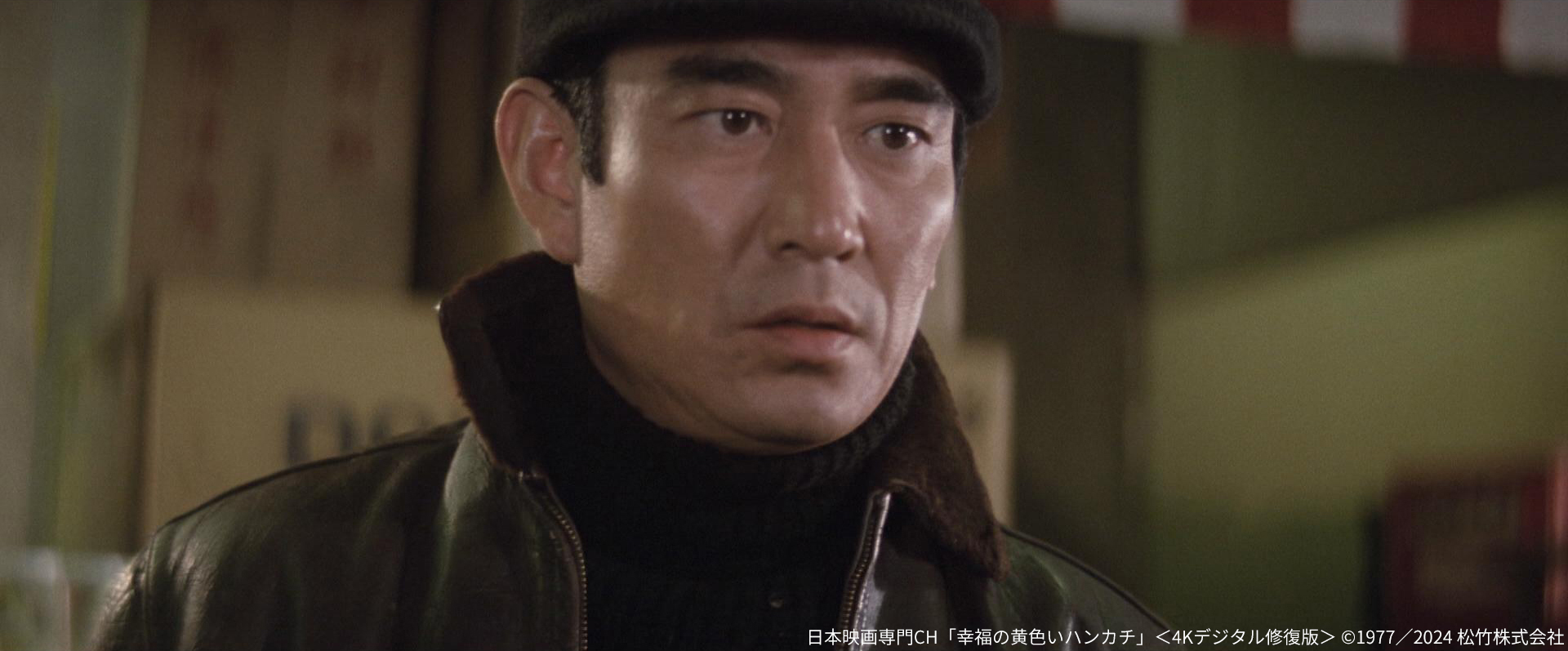 【高倉健主演！映画宣伝用スチール写真まとめて６枚_貴重】地獄の掟に明日はない Amazon.co.jp: 地獄の掟に明日はない [DVD] : 高倉健, 十朱幸代
