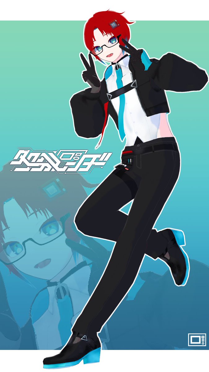 OBN_RENDI tweet picture
